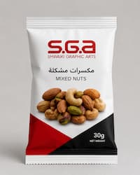 Nuts
